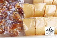 �g�n�����J�h��11��2025�N10��26���C�x���g���i,�Ȗ،������s�����Βn�k���ړI�L��,�A���e�B�[�N�}���V�F,�{�^�j�J���}���V�F,�x�[�J���[�A�N�A�}����