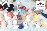 �g�n�����J�h��11��2025�N10��26���C�x���g���i,�Ȗ،������s�����Βn�k���ړI�L��,�A���e�B�[�N�}���V�F,�{�^�j�J���}���V�F,HARERU��