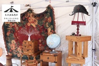 �g�n�����J�h��11��2025�N10��26���C�x���g���i,�Ȗ،������s�����Βn�k���ړI�L��,�A���e�B�[�N�}���V�F,�{�^�j�J���}���V�F,monoroom gunma