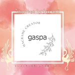gaspa,2025年12月28日開催,ボタニカルフェス,トハメルカド,境赤レンガ倉庫,第12回,手作り市,伊勢崎市イベント,群馬県マルシェ,植物イベント