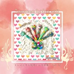 pink splash,2025年12月28日開催,ボタニカルフェス,トハメルカド,境赤レンガ倉庫,第12回,手作り市,伊勢崎市イベント,群馬県マルシェ,植物イベント