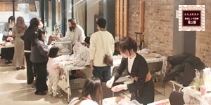 2025年12月28日開催,ボタニカルフェス,トハメルカド,境赤レンガ倉庫,第12回,手作り市,伊勢崎市イベント,群馬県マルシェ,植物イベント,主催株式会社多肉永遠