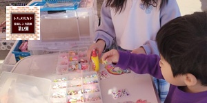 pink splash,2025年12月28日開催,ボタニカルフェス,トハメルカド,境赤レンガ倉庫,第12回,ワークショップ,手作り市,伊勢崎市イベント,群馬県マルシェ,植物イベント,主催株式会社多肉永遠