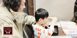 ramime,2025年12月28日開催,ボタニカルフェス,トハメルカド,境赤レンガ倉庫,第12回,手作り市,伊勢崎市イベント,群馬県マルシェ,植物イベント,主催株式会社多肉永遠