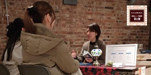 ReadingVATA,2025年12月28日開催,ボタニカルフェス,トハメルカド,境赤レンガ倉庫,第12回,手作り市,伊勢崎市イベント,群馬県マルシェ,植物イベント,主催株式会社多肉永遠