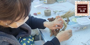 べるを商店,2025年12月28日開催,ボタニカルフェス,トハメルカド,境赤レンガ倉庫,第12回,手作り市,伊勢崎市イベント,群馬県マルシェ,植物イベント,主催株式会社多肉永遠