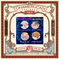 TEAM-Azyu 