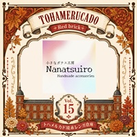 Nanatsuiro