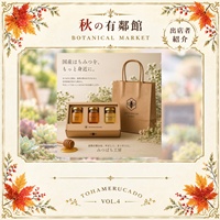 みつばち工房
