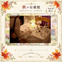 0.ichi℃